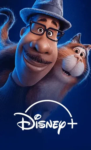 Póster de contenido disponible en el catálogo de TV Clasico